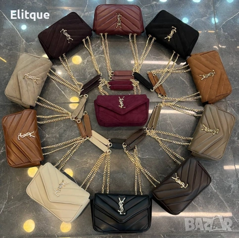 чанти Yves Saint Laurent ➡️24 Cm ⬆️14 Cm , снимка 3 - Чанти - 53458934