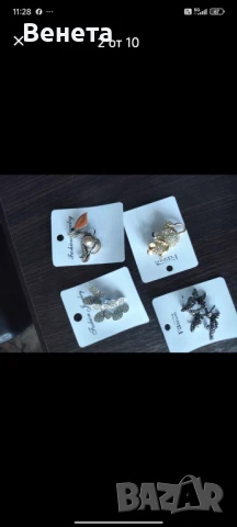 Брошки с камъни🥰, снимка 7 - Други - 51200842