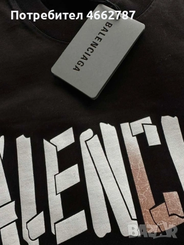 Balenciaga-Оригинална чисто нова мъжка тениска М размер