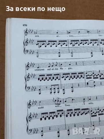 Franz Schubert. Lieder band I, снимка 8 - Други - 50088260