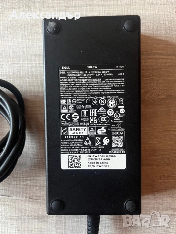 Зарядно за лаптоп Dell, 180w, кръгла букса с ПИН 5.0мм / 7.4мм, снимка 2 - Части за лаптопи - 52822454