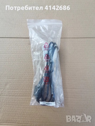 Кабел за монитор VGA /м- VGA/м, 1,8 метра 