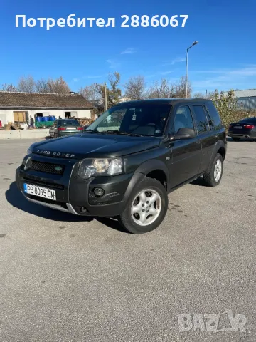 land rover 2.0 4×4, снимка 1 - Автомобили и джипове - 48088974