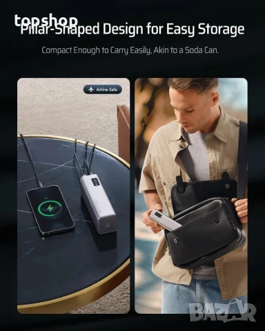 Преносима нова CUKTECH Power Bank, 20000mAh преносимо зарядно устройство, снимка 8 - Друга електроника - 50501476