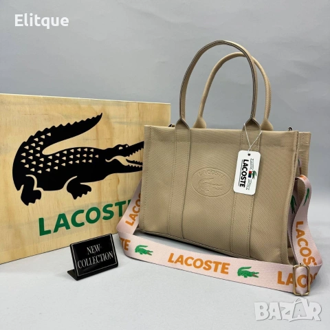 чанти 23 х 33cm lacoste , снимка 3 - Чанти - 53359861