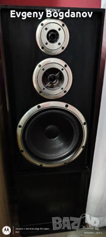 Тонколони Sony SS-E312