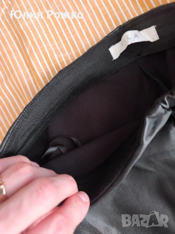 клинове с имитация на кожа, снимка 6 - Клинове - 53988763