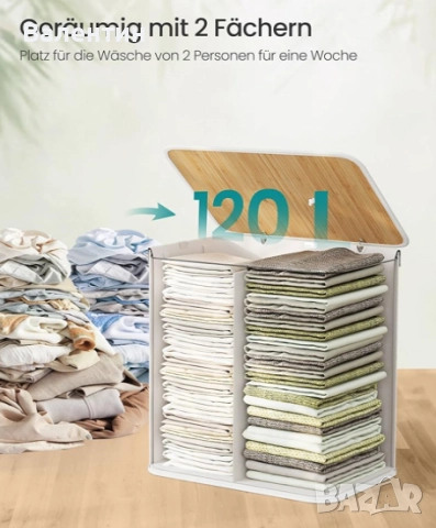 Бамбуков кош за пране 120Л, снимка 5 - Други стоки за дома - 52719683