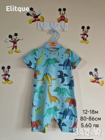 бебешки дрехи , снимка 12 - Комплекти за бебе - 52942681