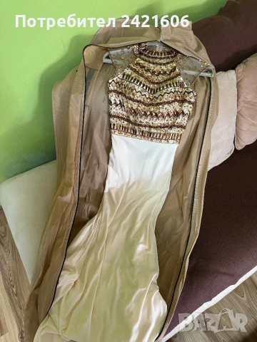 Бална рокля S размер Romantika fashion