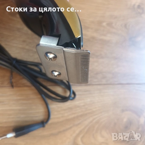 Машинка за подстригване на ток Rosberg, 10W, Син/Жълт/Бял, снимка 3 - Машинки за подстригване - 53769698