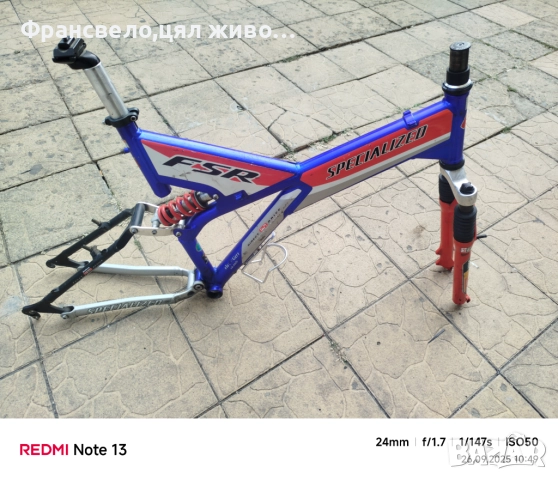 26 цола алуминиев сет за велосипед колело specialized , снимка 4 - Части за велосипеди - 51845020