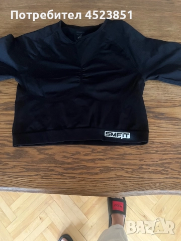  Спортни блузи потници MP Smfit, снимка 8 - Спортни екипи - 51941917