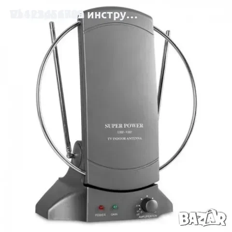 Стайна антена с вграден усилвател за цифрова TV и радио VHF/UHF/FM, снимка 2 - Приемници и антени - 52239382