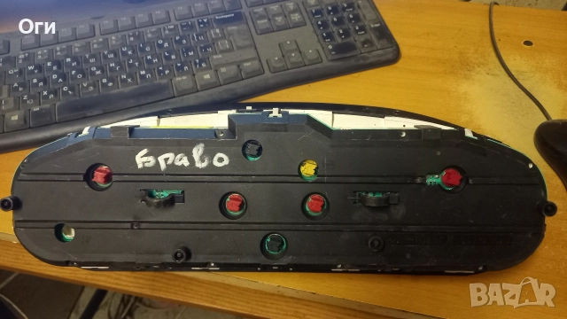 Километражно табло за Фиат Браво 60.6345.992.3 / 46754944, снимка 2 - Части - 52694146