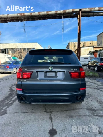 Задна броня е70