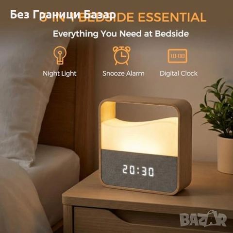 Нов Будилник с топла нощна светлина, 3 нива звук, 2500mAh батерия, снимка 5 - Друга електроника - 53691560