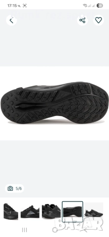 Nike goretex, снимка 5 - Спортни обувки - 52234221