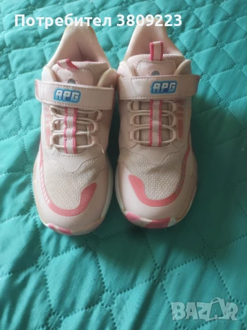 Детски маратонки APG вдъхновени от Andy Studio. , снимка 1