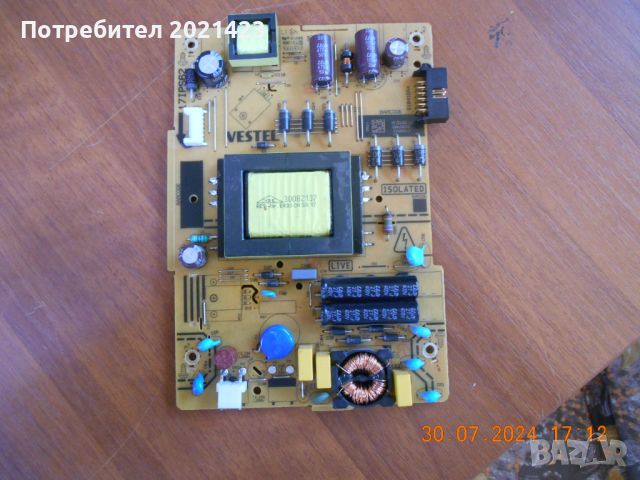 17MB140  JVC LT-32VF42K, снимка 2 - Части и Платки - 46746646