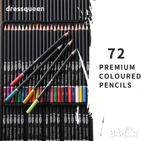 4823 Професионален комплект арт моливи за скициране – 72 прецизни цвята в луксозна метална кутия, снимка 8 - Ученически пособия, канцеларски материали - 53727514