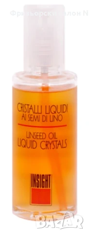 ТЕЧНИ КРИСТАЛИ ЗА КОСА  С Ленено семе-100 мл