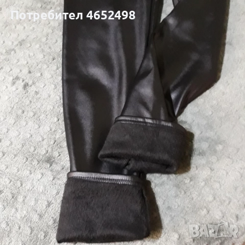 Кожен Клин , снимка 6 - Клинове - 52496083