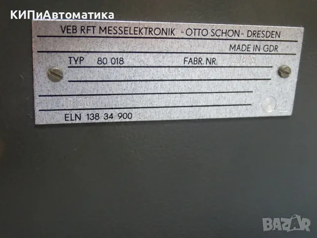 осцилоскоп VEB RFT Fehlerortungsgerat 80018, снимка 6 - Други машини и части - 49737848