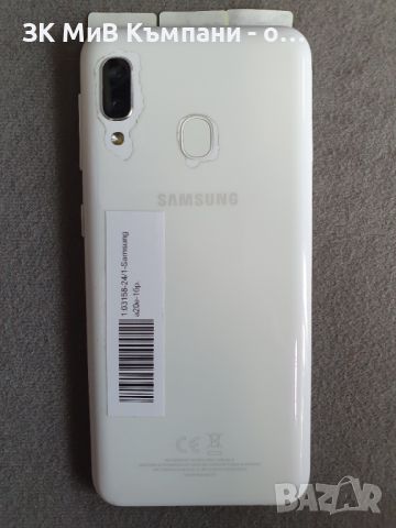 Samsung A20E, снимка 3 - Samsung - 45729850