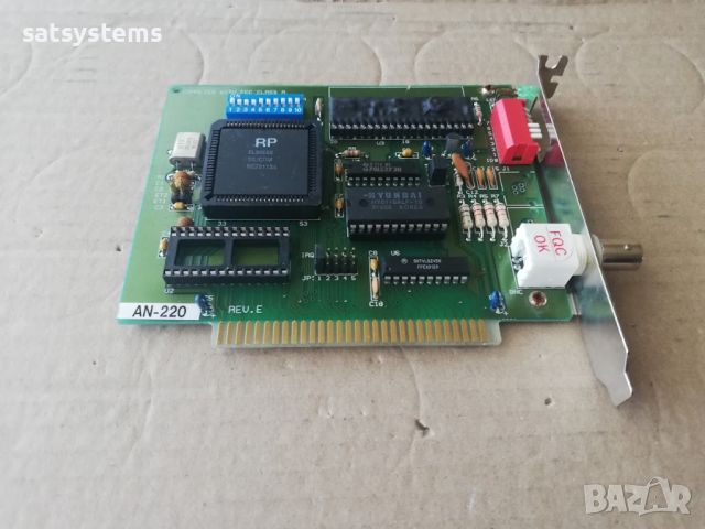 Arcnet AN-220 8-Bit ISA Network Controller Card, снимка 5 - Мрежови адаптери - 46515399