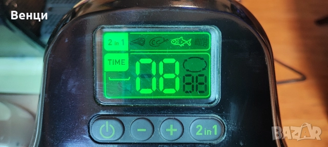 Фритюрник Tefal ActiFry 2-в-1 airfryer с бъркалка, снимка 9 - Фритюрници - 52962702