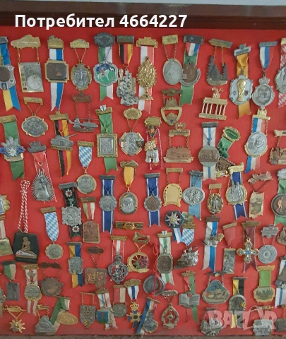 Немски медали, снимка 4 - Колекции - 52945028