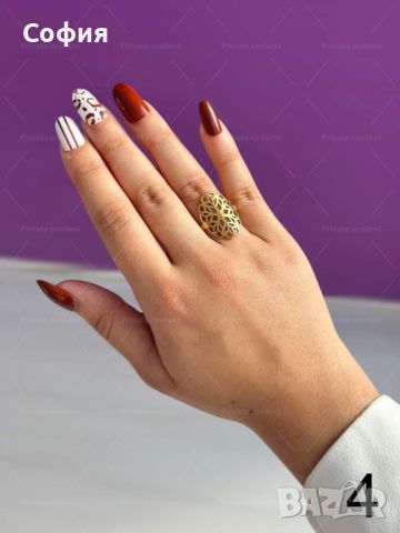 Голям дамски пръстен от неръждаема стомана с интересен дизайн, снимка 4 - Пръстени - 45454723