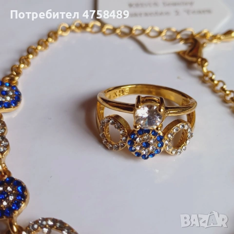 3 артикула за 15 евро 