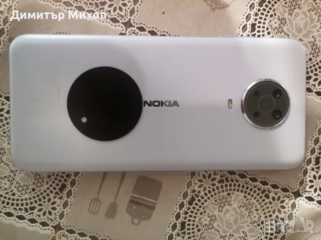 nokia g20 , снимка 3 - Nokia - 49230386