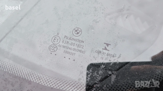Челно стъкло за Бмв Ф10 Ф11, снимка 3 - Части - 53903393