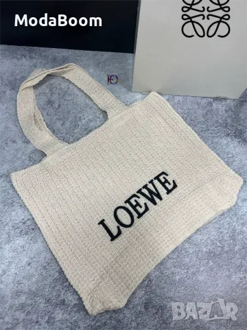 Loewe дамски чанти Два цвята , снимка 2 - Чанти - 48873638