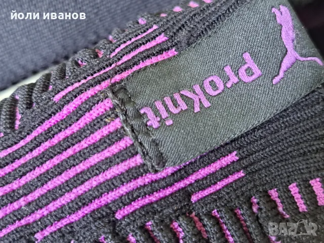 PUMA-ProKnit-дамски ластични маратонки 40 номер, снимка 3 - Маратонки - 47160054