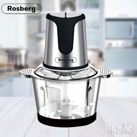 Чопър Rosberg R51111E, 500W, 3л., 2скорости, стъклена купа, Черен/ Сребрист, 2 ГОДИНИ ГАРАНЦИЯ, снимка 5 - Чопъри и пасатори - 46419847