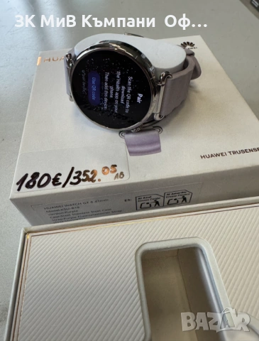 Дамски часовник Huawei Watch GT6 , снимка 3 - Смарт часовници - 53483619