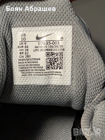 Обувки Nike Shox Ride 2 , снимка 8 - Маратонки - 54240774