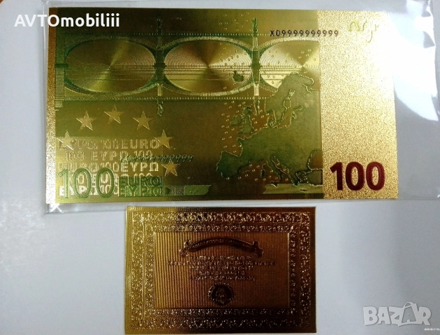 Позлатена 100 Евро Банкнота със сертификат, снимка 5 - Нумизматика и бонистика - 51340307
