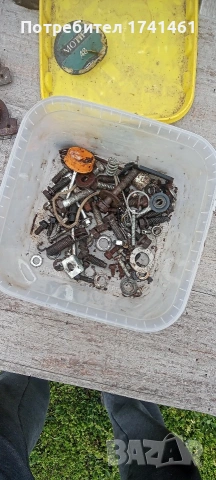 Части от самоходни косачки, снимка 10 - Други - 36676428