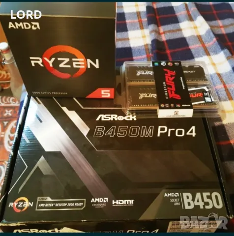 Комплект Ryzen 5 5600, B450M Pro4, 32GB DDR4 3200 , снимка 2 - Процесори - 49392982