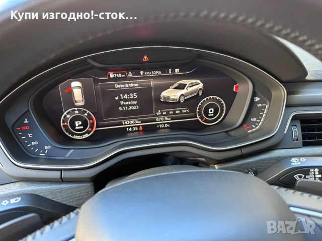 Audi A4/Matrix/virtual /Quattro 3.0Tdi, снимка 12 - Автомобили и джипове - 45196752