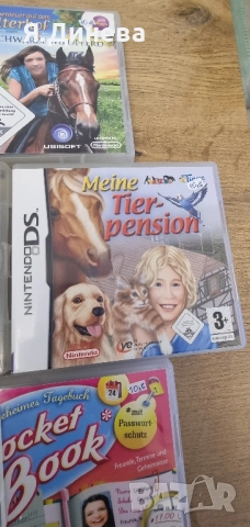 Игри за Nintendo DS , снимка 6 - Игри за Nintendo - 52012746
