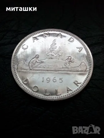 1 долар 1965 година Канада сребро