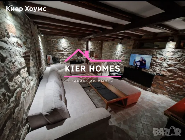 Продавам къща в село Средно градище общ.Чирпан, снимка 8 - Къщи - 50357502