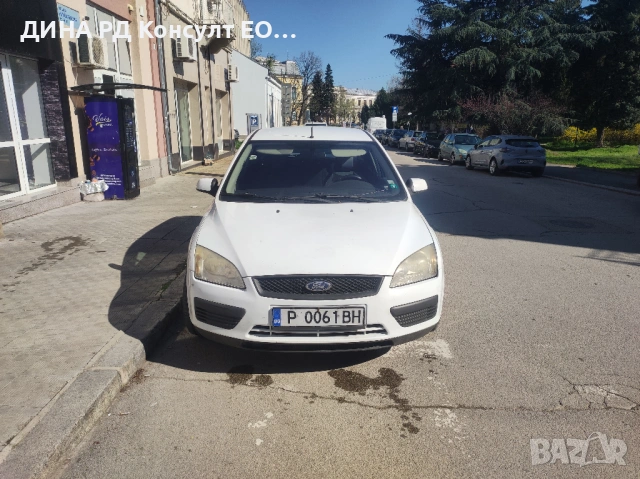 Форд Фокус MK2 , снимка 3 - Автомобили и джипове - 54105442