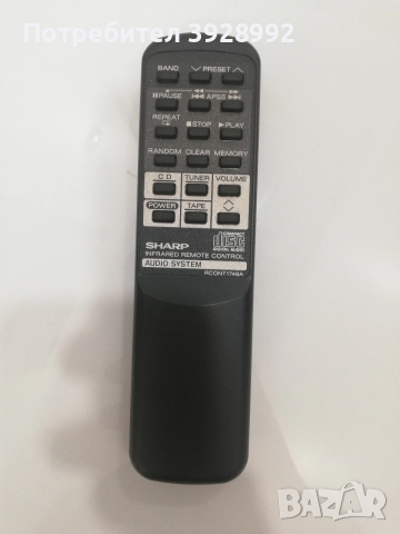 Дистанционно управление за аудио система Sharp 